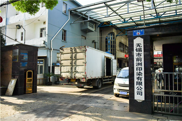 75T生物質鍋爐報價