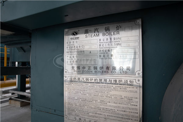 采購可移動撬裝鍋爐批發(fā)價