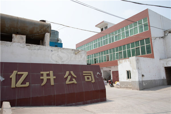 大型燃氣供暖鍋爐