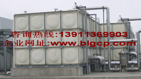  ��δ_������䓱���ˮ�䰲�b��λ