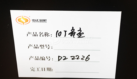 [標簽:標題]