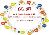 �����ˮ���N�۾W(w��ng)�j